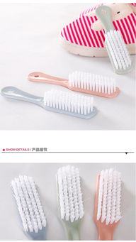 鞋子清潔刷軟毛鞋刷 刷衣服刷鞋不掉毛厚柄刷子學(xué)生多功能日用品
