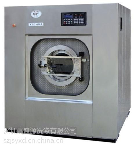 供應工業(yè)水洗機 深圳洗滌用品 酒店布草洗滌設(shè)備 工業(yè)洗滌設(shè)備 水洗房洗滌設(shè)備 洗衣廠洗滌機械